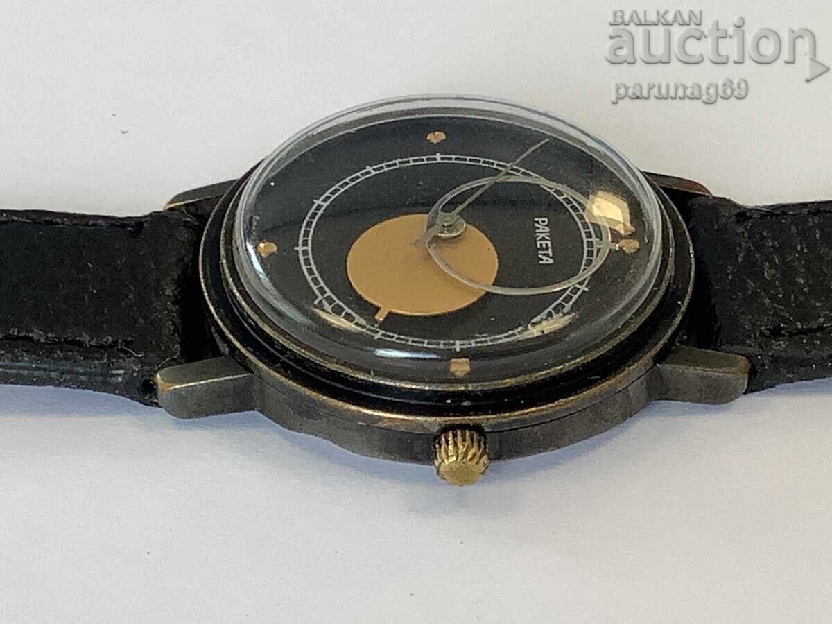 Ρολόι ΕΣΣΔ RAKETA - Copernicus - 7