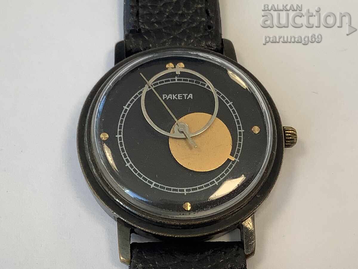 Ρολόι ΕΣΣΔ RAKETA - Copernicus