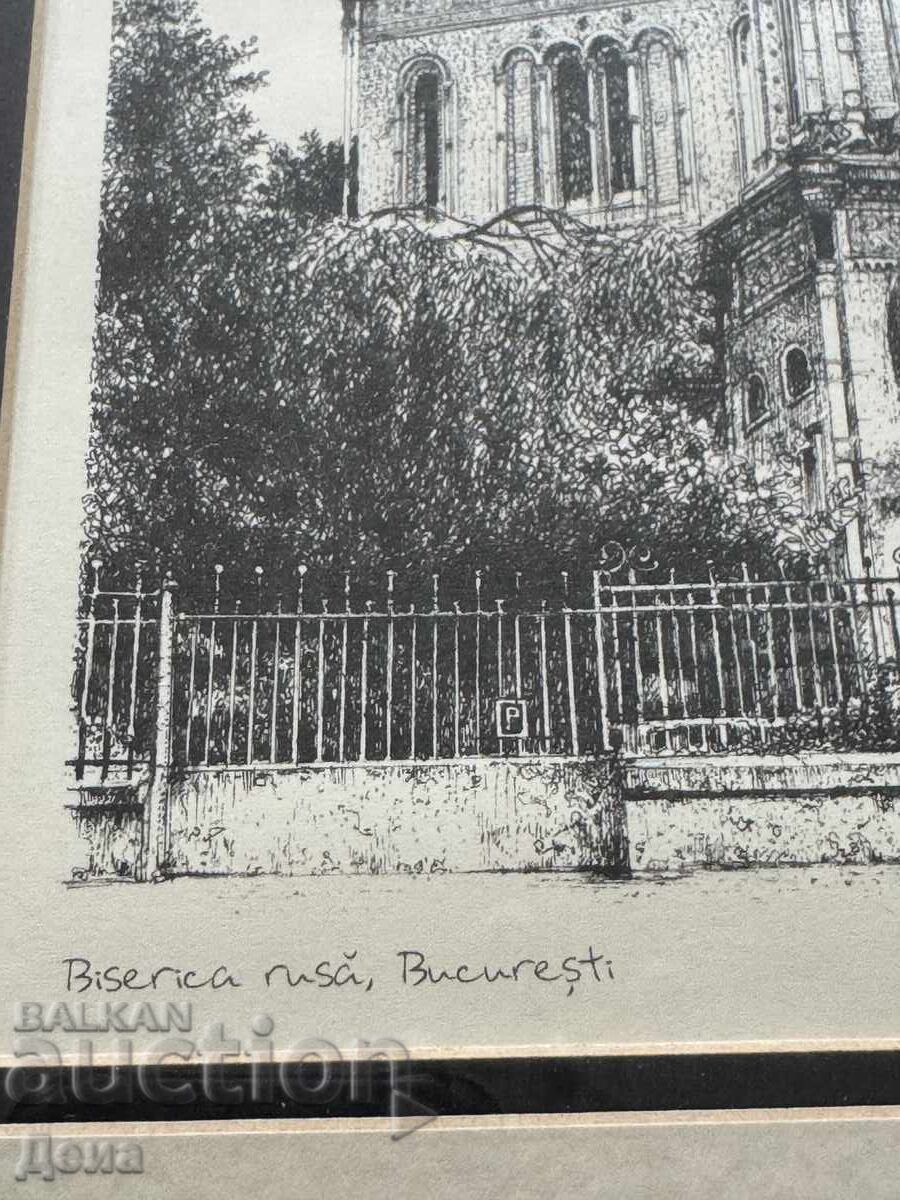 Beautiful graphic Romania 2006 - 5