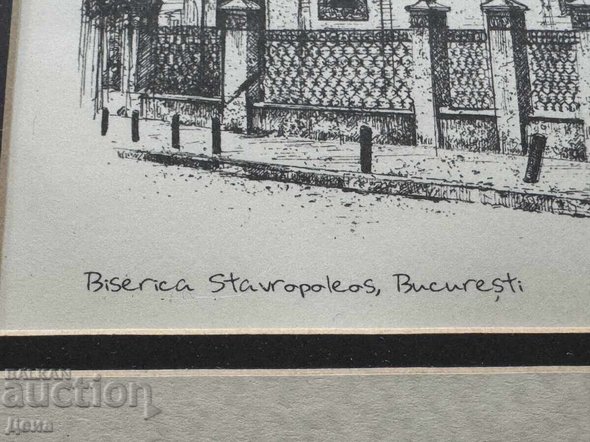 Beautiful graphic Romania 2006 with price € 39.00 | 76.28 BGN