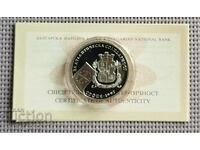 500 BGN 1997 NATO