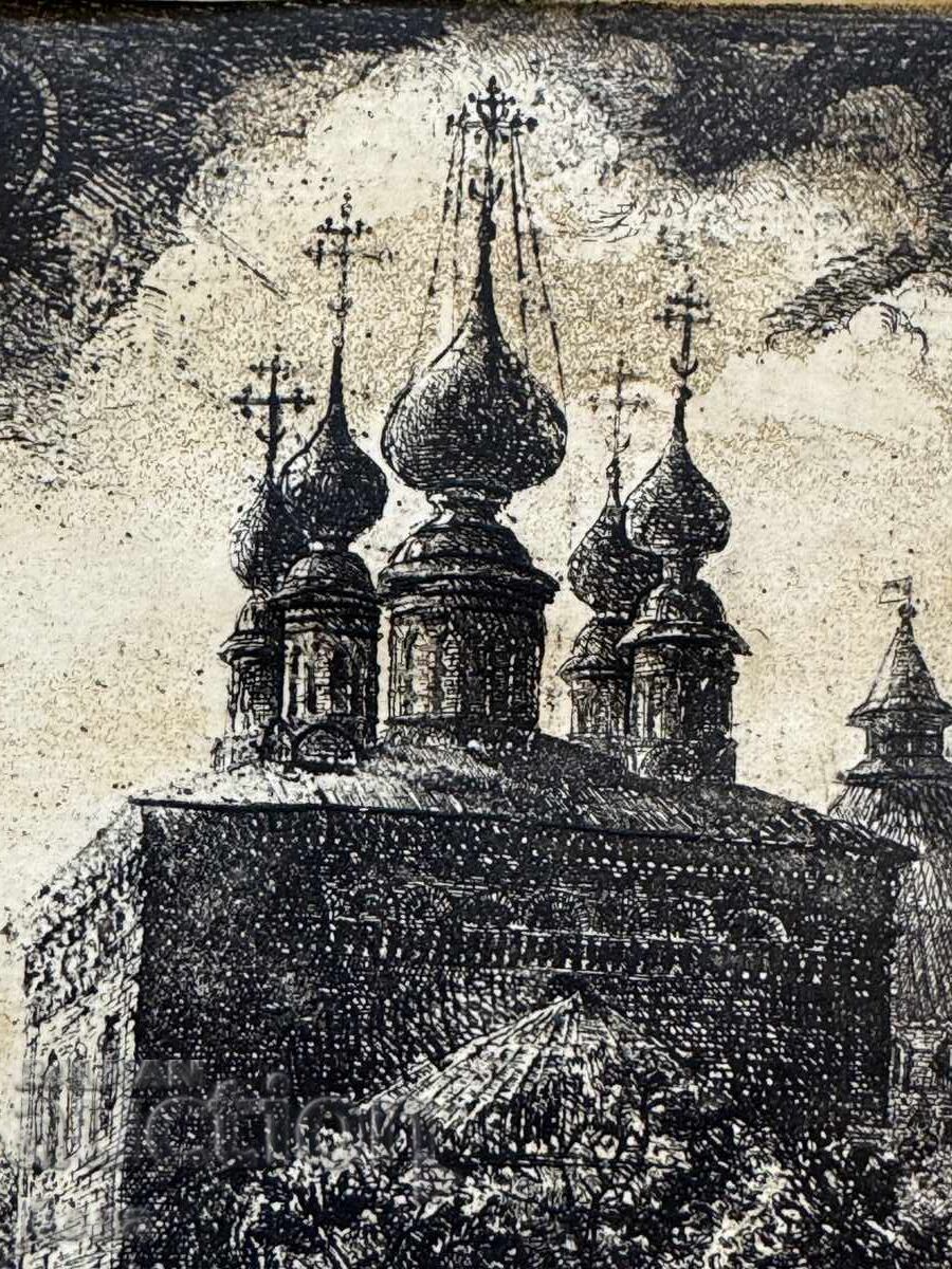 Licitație Grafică rusească 1991