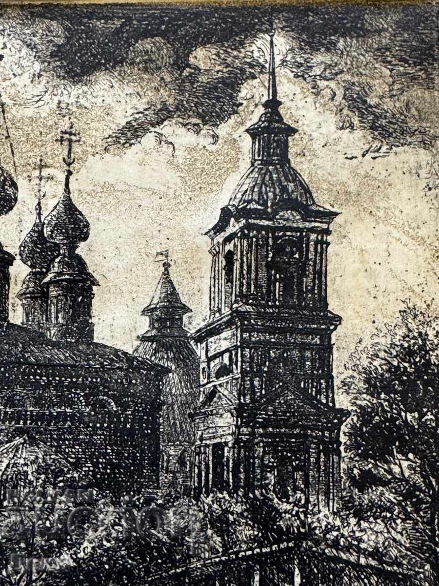 Livrarea Grafică rusească 1991