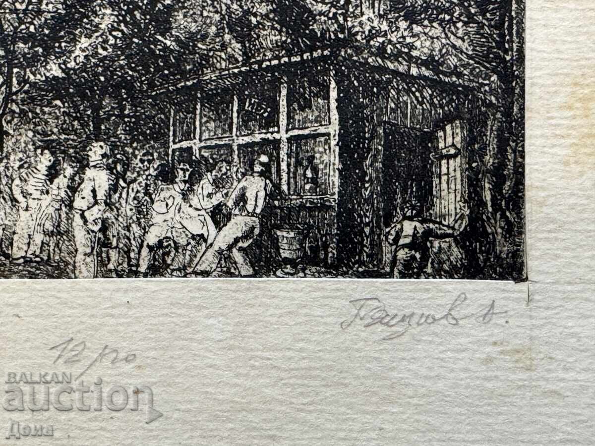Grafică rusească 1991 - 7