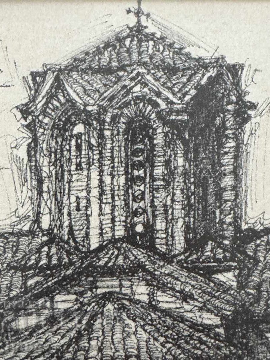 Livrarea Artist macedonean desen