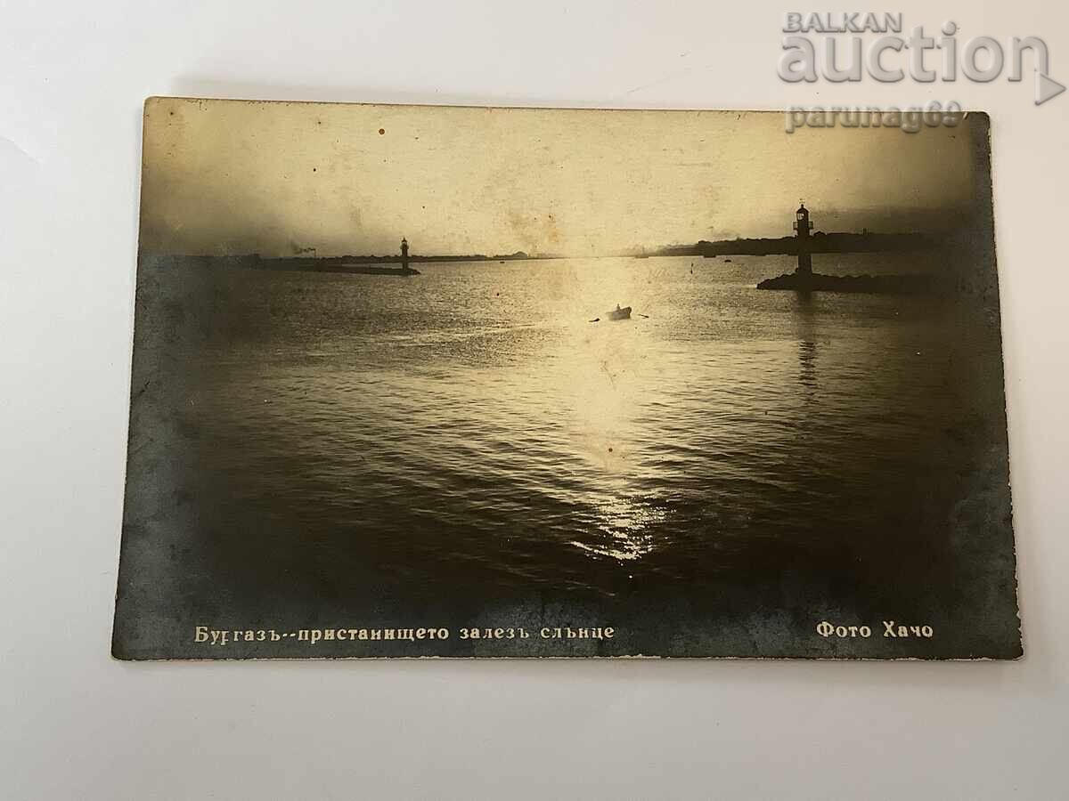 Burgas portul apus 1928 Foto Hacho
