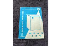 Mraz 120 - Instruction Manual 1977