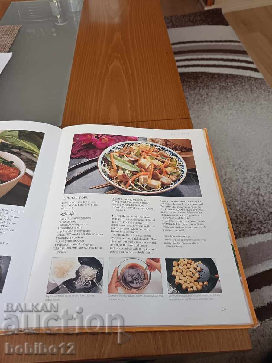 Auction  Stir-Fry Cookbook