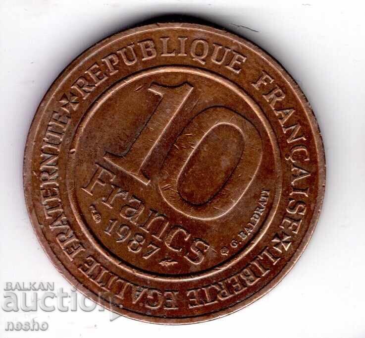 monedă cu preț € 1.00 | 1.96 BGN