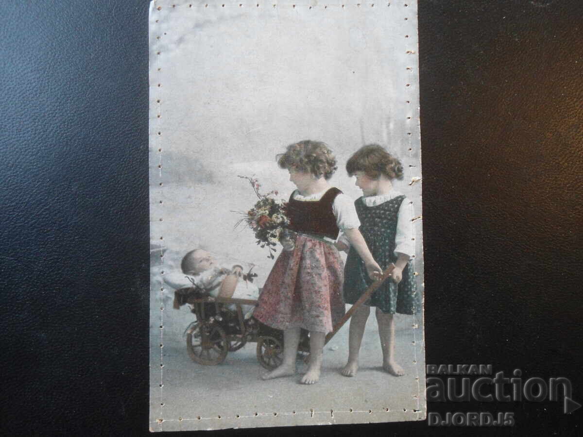 Carte veche