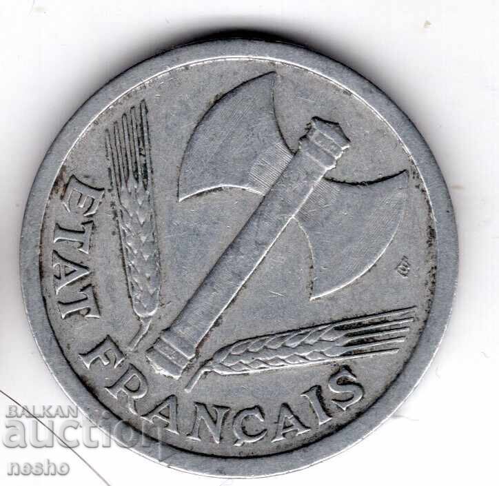 κέρμα με τιμή € 0.30 | 0.59 BGN κέρμα με τιμή € 0.30 | 0.59 BGN