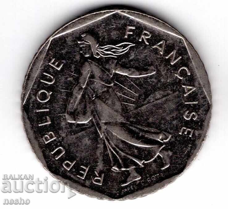 κέρμα με τιμή € 0.30 | 0.59 BGN κέρμα με τιμή € 0.30 | 0.59 BGN