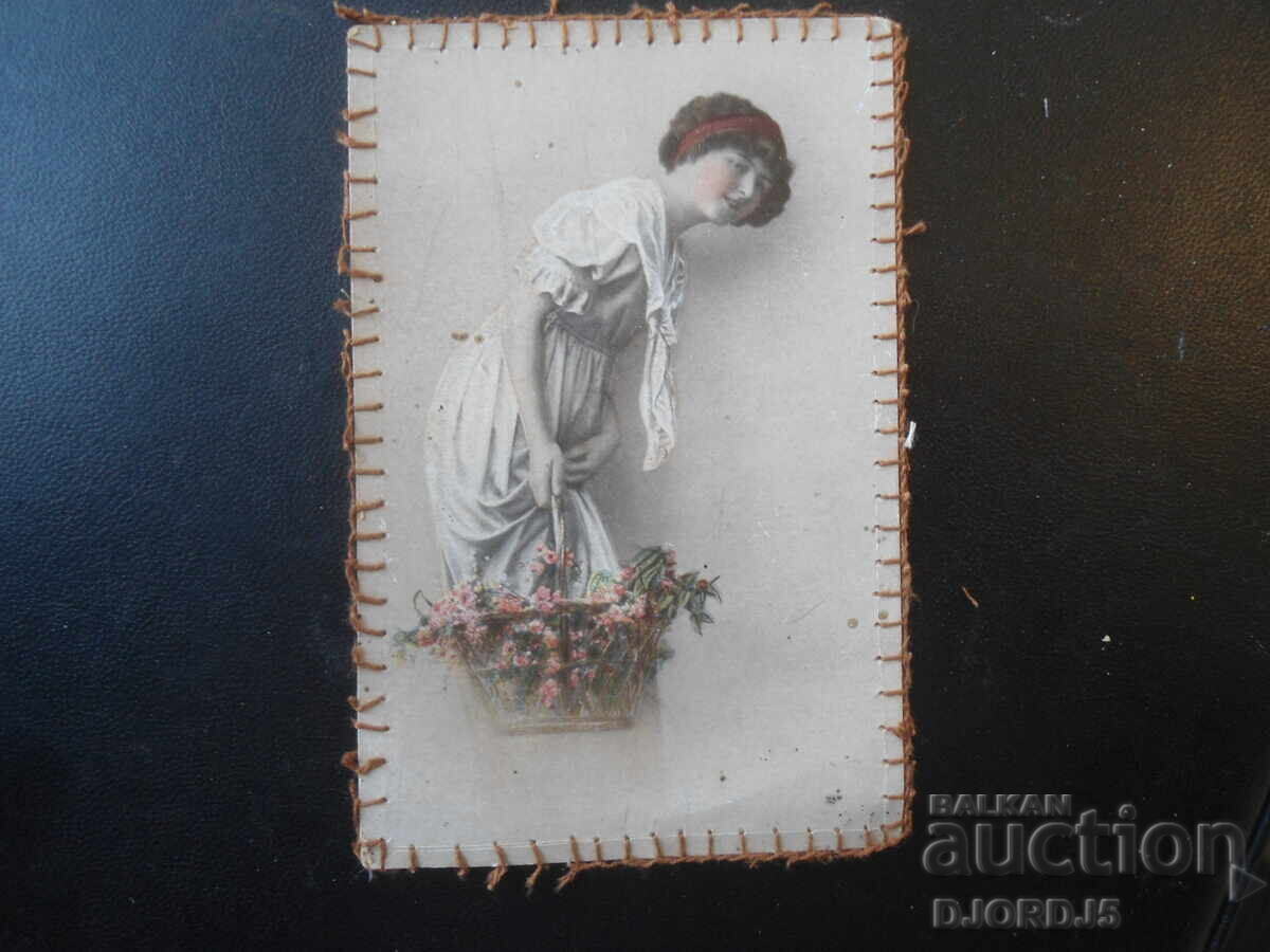 Carte veche