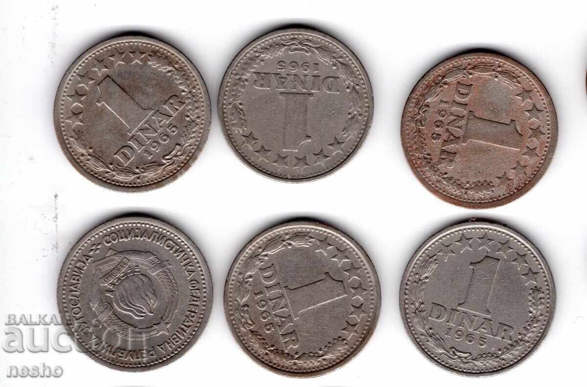o mulțime de monede cu preț € 0.50 | 0.98 BGN