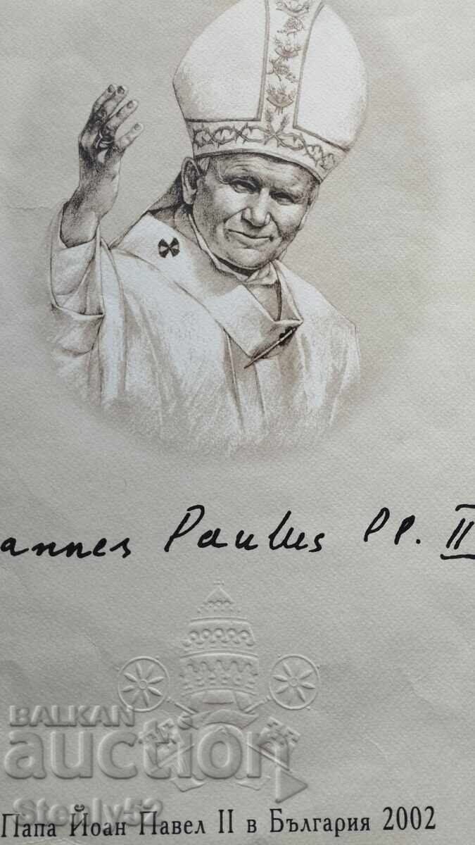 Portrait print of Pope John Paul II - 2002 with price € 50.00 | 97.79 BGN