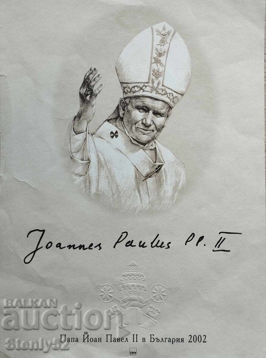 Portrait print of Pope John Paul II - 2002