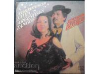 placă "Argentinian Tangos"