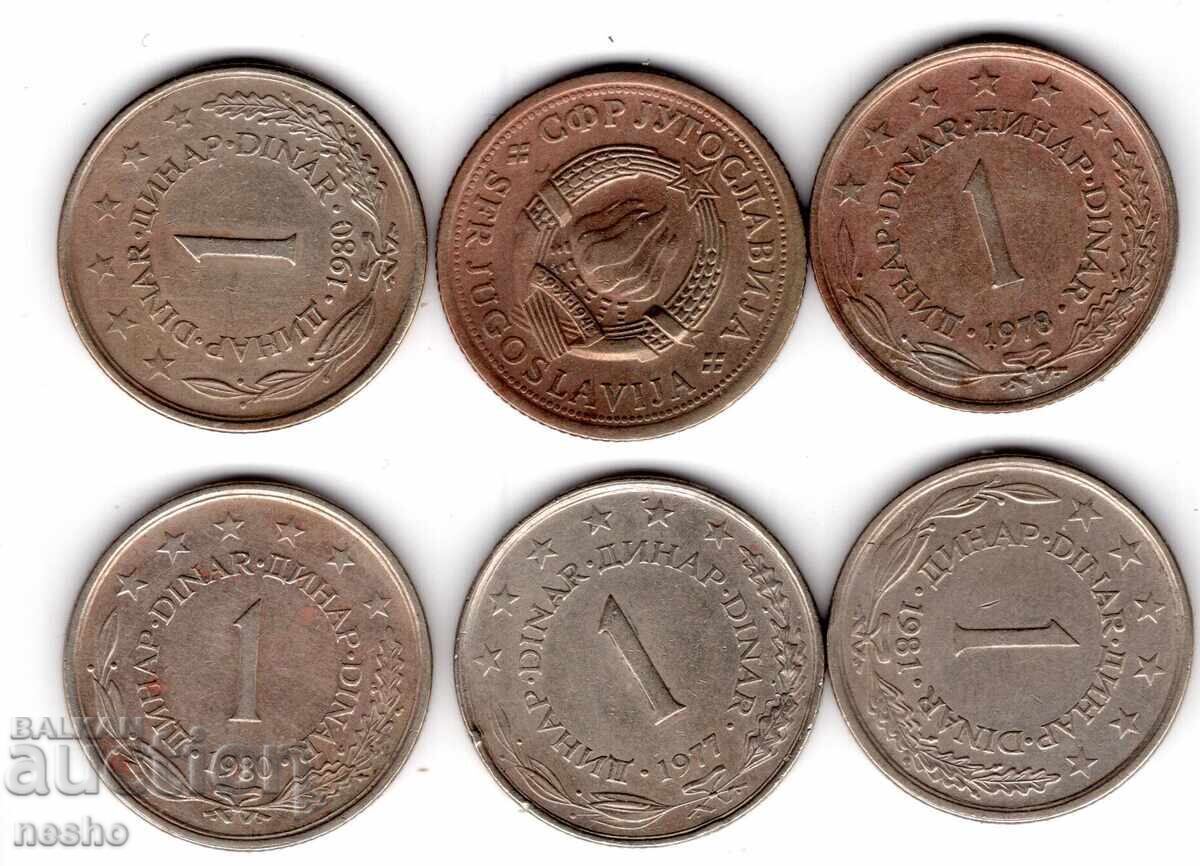 πολλά νομίσματα πολλά νομίσματα