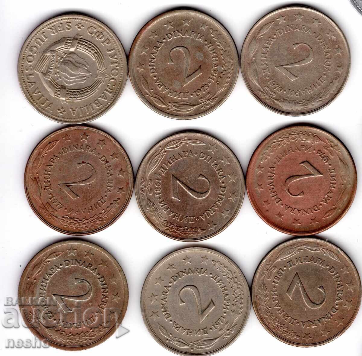 lot of coins with price € 0.60 | 1.17 BGN