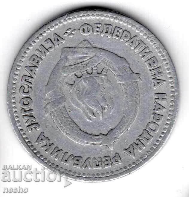 coin with price € 0.01 | 0.02 BGN