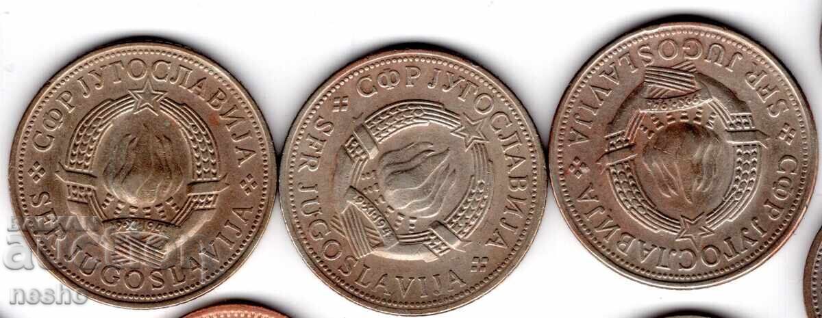 lot of coins with price € 0.30 | 0.59 BGN