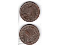 lot of coins