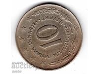 coin