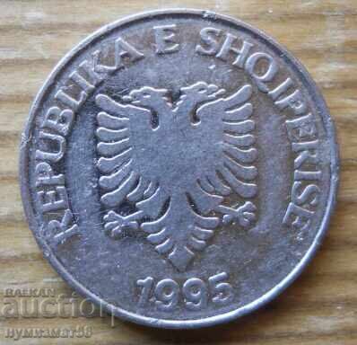 5 lek 1995 - Albania with price € 1.00 | 1.96 BGN