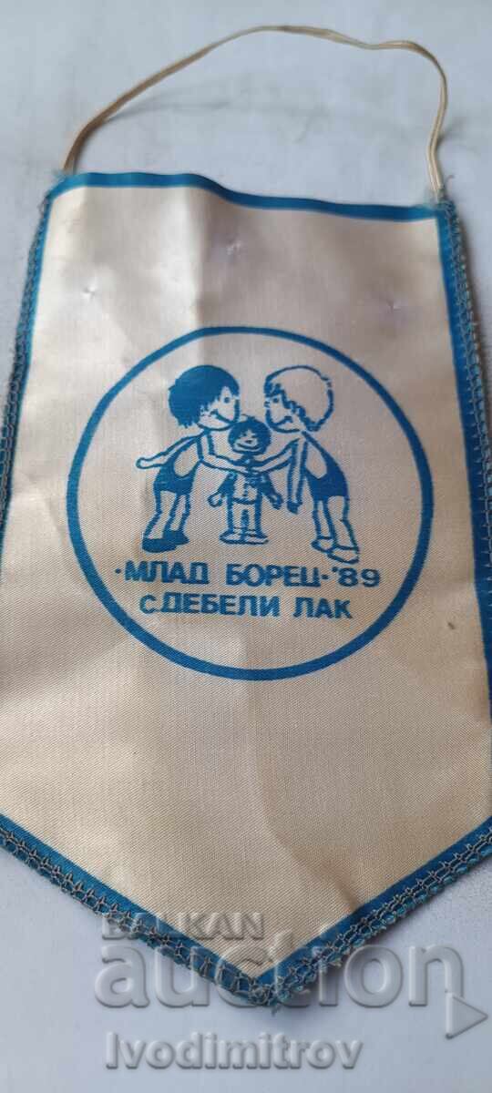 Steluță IX turneu tradițional de lupte Svetlin Rusev 1989 cu preț € 3.43 | 6.71 BGN