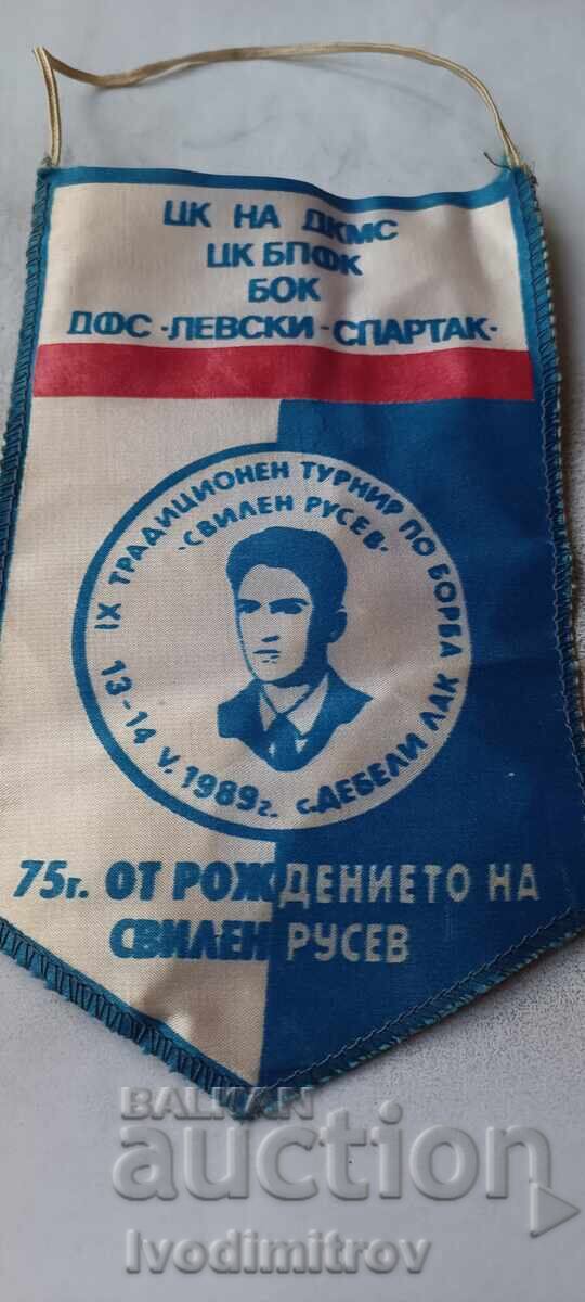 Steluță IX turneu tradițional de lupte Svetlin Rusev 1989