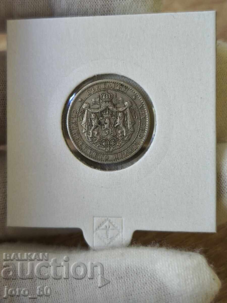 1 lev 1925 Bulgaria (cu bară) cu preț € 20.00 | 39.12 BGN