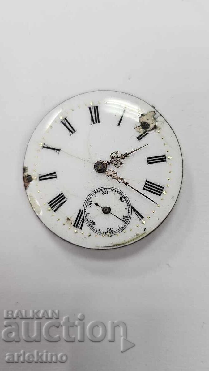 Mecanism, Piese pentru Ceas de Buzunar Vechi cu preț € 10.00 | 19.56 BGN