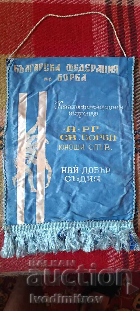 Best Referee Flag Wrestling Qualifying Tournament Best Referee Flag Wrestling Qualifying Tournament