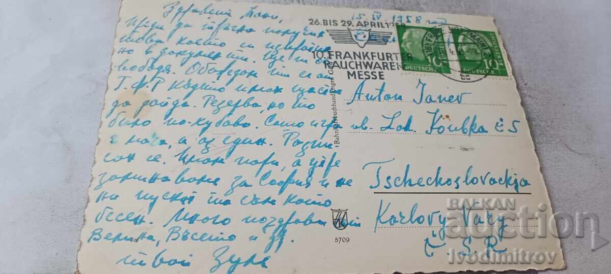 Carte poștală Essen Colaj 1958 cu preț € 0.43 | 0.84 BGN