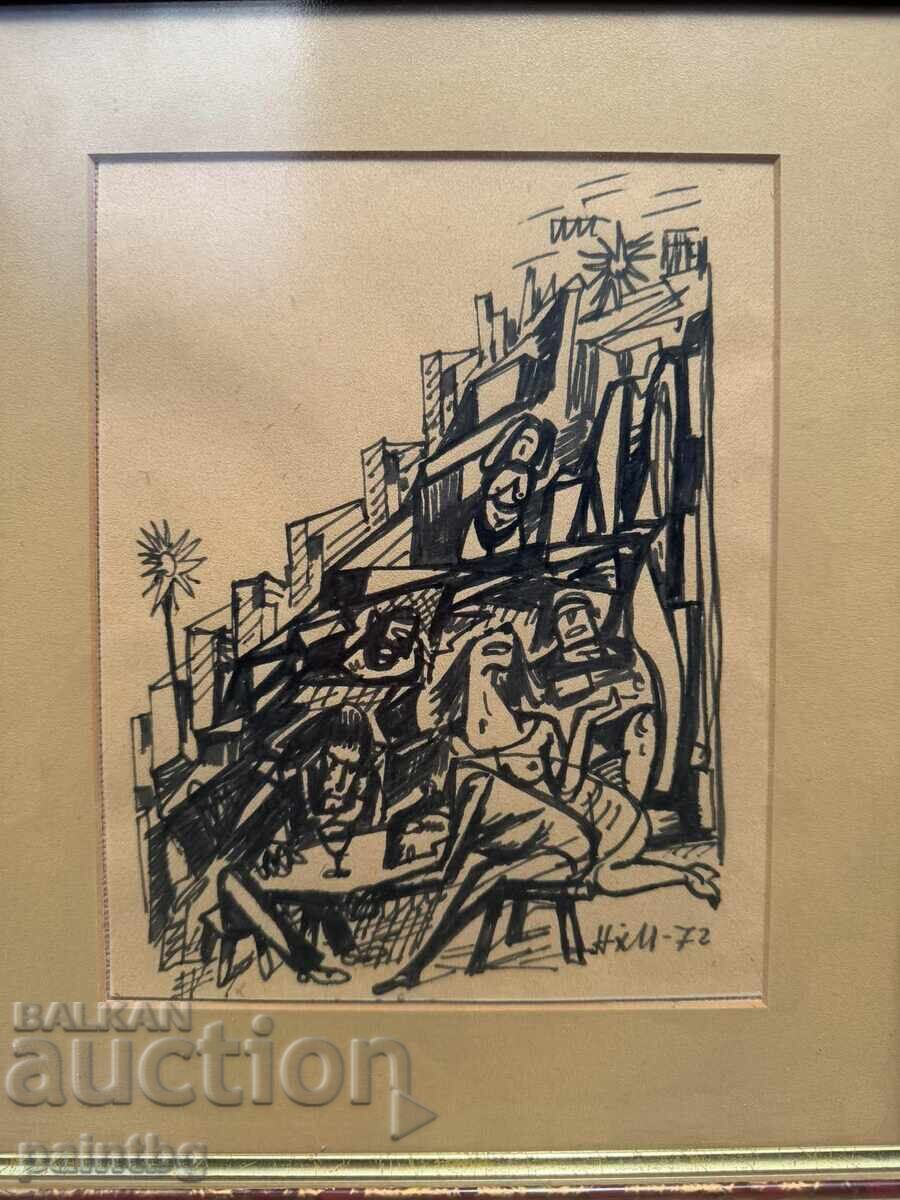 Naum Hadjimladenov, tablou pictat, semnat cu preț € 50.00 | 97.79 BGN