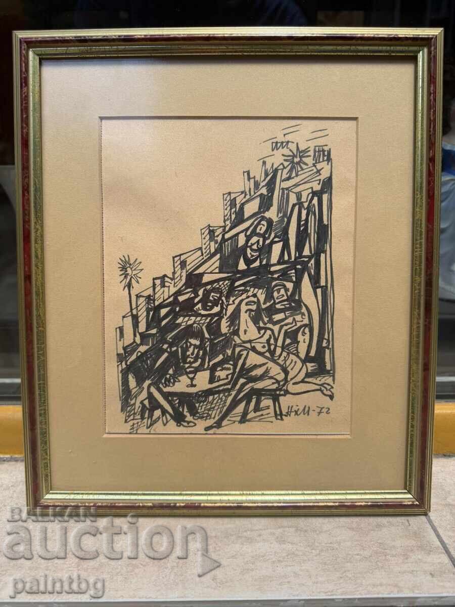 Naum Hadjimladenov, tablou pictat, semnat