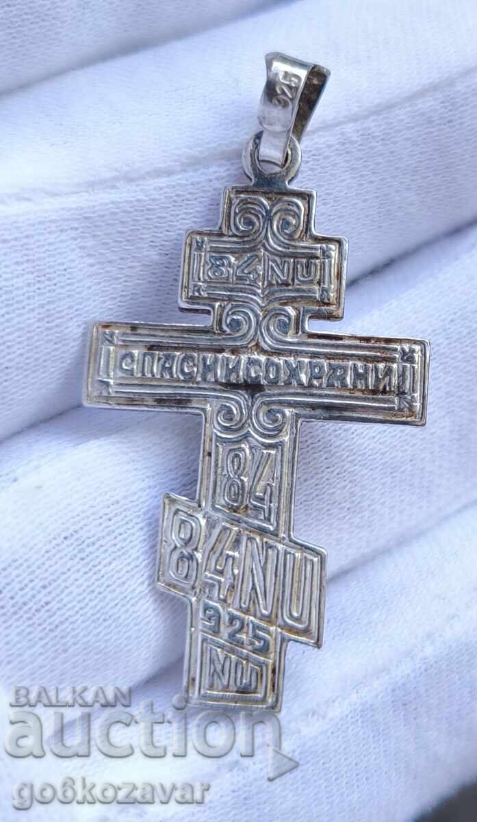 Παράδοση Αρχαίος ασημένιος σταυρός Σταύρωση ΣΩΣΟΝ ΚΑΙ ΦΥΛΑΞΟΝ !