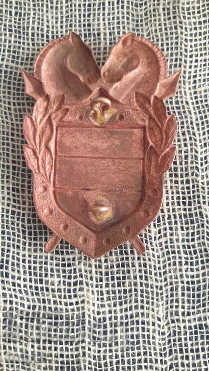 Auction  Badge - cockade