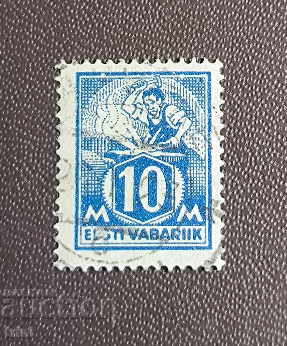 Estonia 1922 Blacksmith
