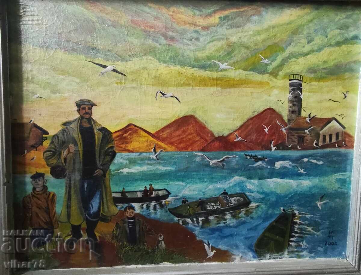 Livrarea TABLOU VECHI MARE Livrarea TABLOU VECHI MARE