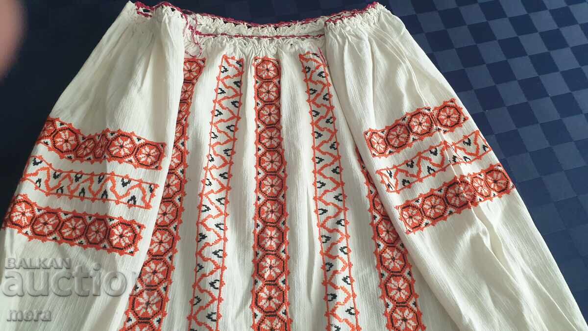 Autentică ie scurtă de port popular cu preț € 100.00 | 195.58 BGN
