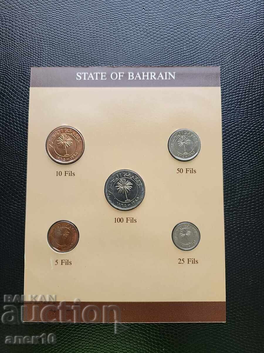 Set Bahrain 1965