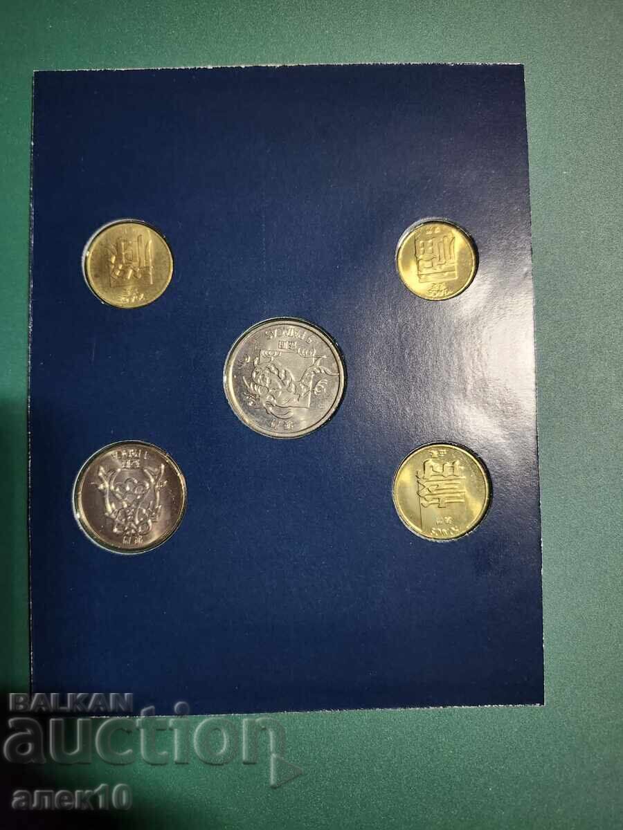 Set Macao 1982-83 o cu preț € 8.00 | 15.65 BGN