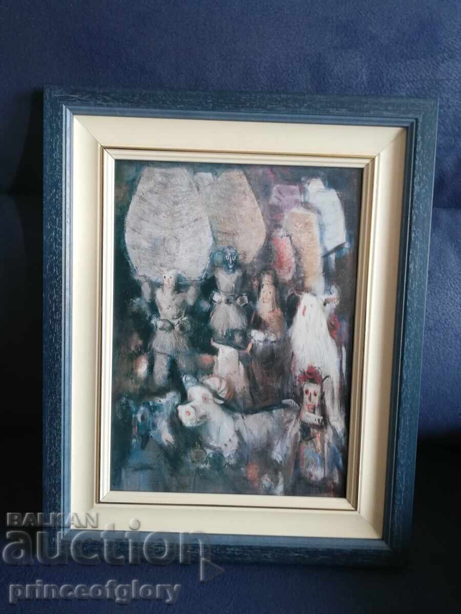 Licitație Tablou măști Duz, kukeri Licitație Tablou măști Duz, kukeri