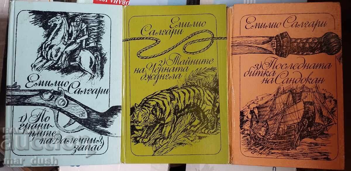 Εμίλιο Σαλγκάρι. Τρεις τόμοι