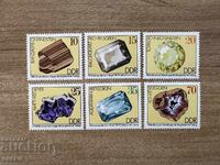 RDG - Minerale din colecția Academiei Miniere..(1974) MNH