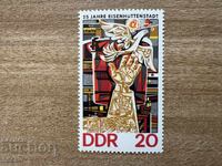 ΛΔΓ - 25 χρόνια Eisenhüttenstadt (1975) MNH