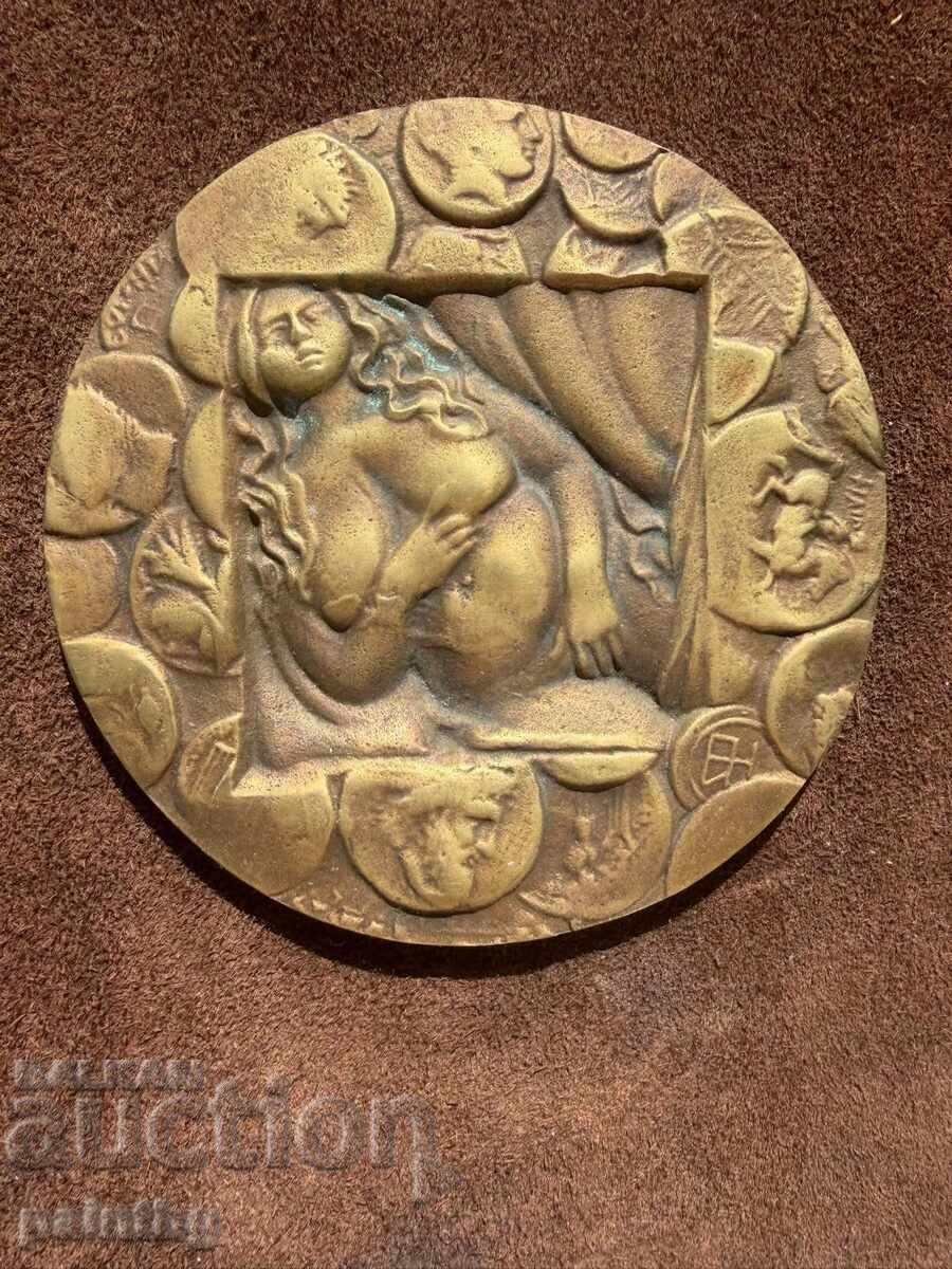 Bogomil Nikolov "Danaya", bronze, sculpture, painting, plaque with price € 31.00 | 60.63 BGN