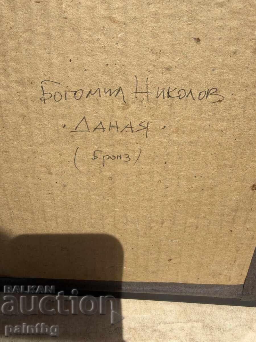 Delivery of Bogomil Nikolov "Danaya", bronze, sculpture, painting, plaque