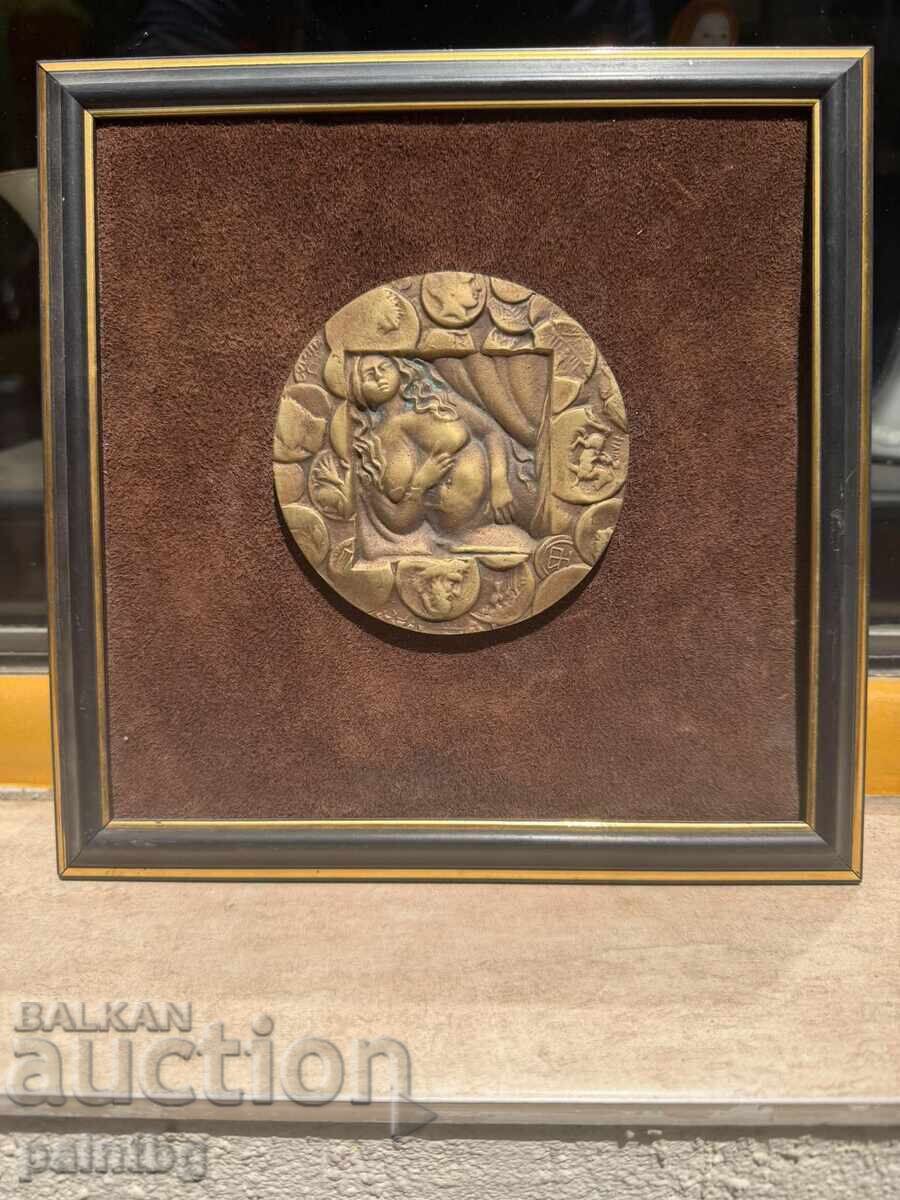 Bogomil Nikolov "Danaya", bronze, sculpture, painting, plaque